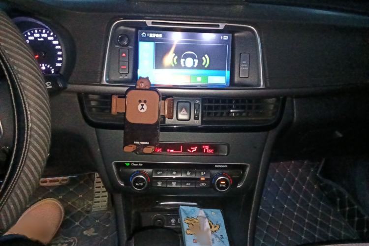 Used Kia K5 2016 2.0L Automatic GLS Audio And AC Panel