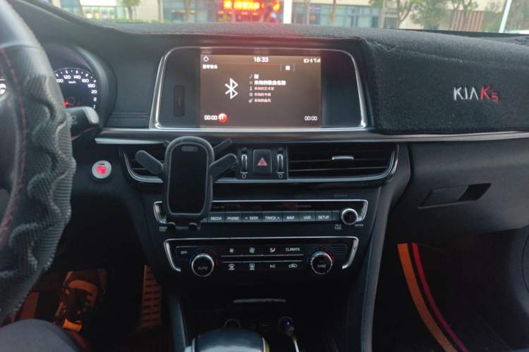 Used Kia K5 2016 1.6T Automatic LUX Audio And AC Panel