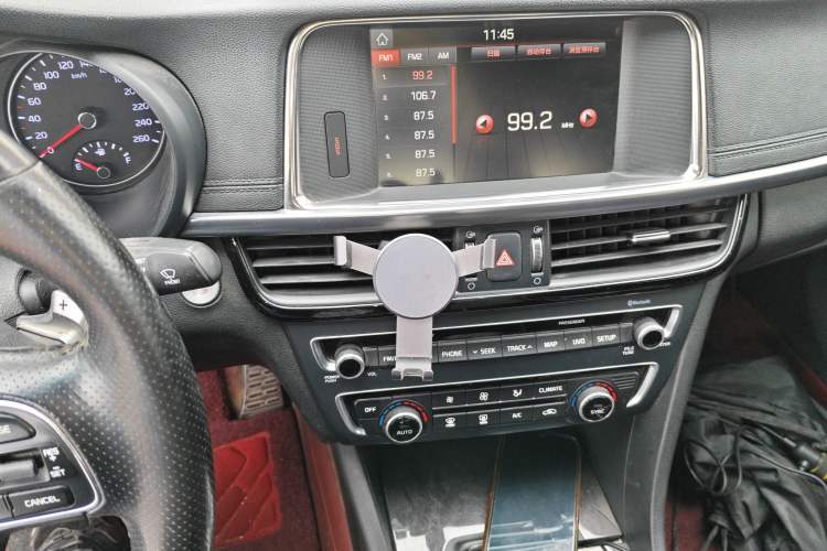 Used Kia K5 2016 1.6T Automatic LUX Audio And AC Panel