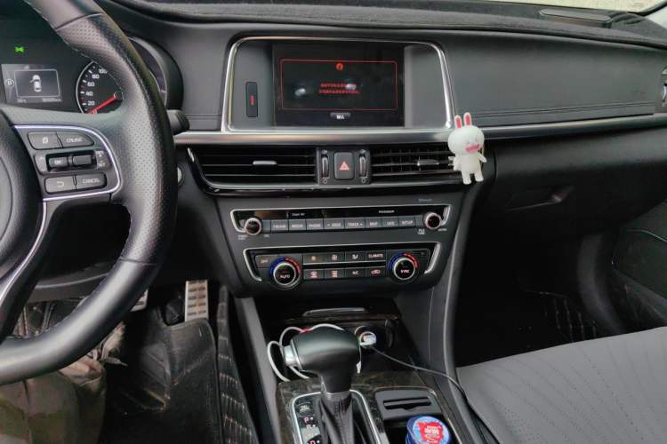 Used Kia K5 2016 1.6T Automatic LUX Audio And AC Panel