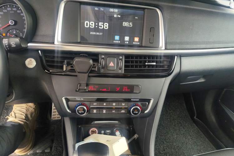 Used Kia K5 2016 2.0L Automatic LUX Audio And AC Panel