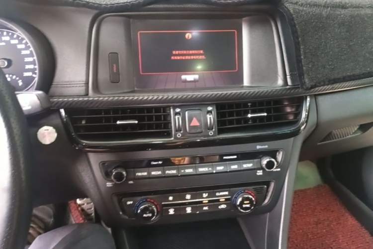 Used Kia K5 2016 1.6T Automatic LUX Audio And AC Panel