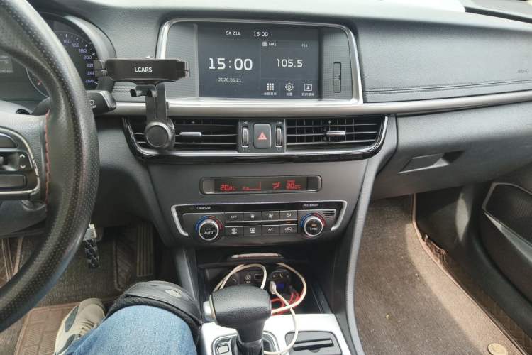 Used Kia K5 2016 2.0L Automatic GL Audio And AC Panel