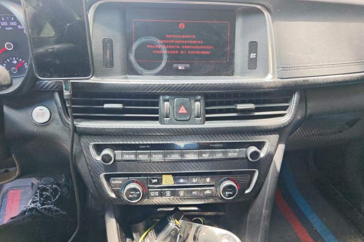 Used Kia K5 2016 2.0L Hybrid GLS Audio And AC Panel