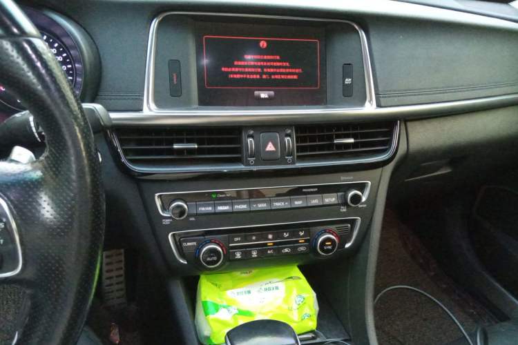 Used Kia K5 2016 1.6T Automatic PRM Audio And AC Panel