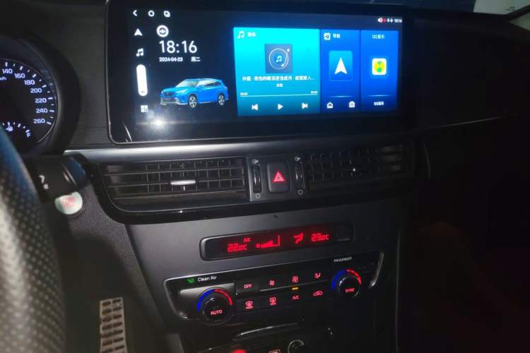 Used Kia K5 2016 2.0L Automatic LUX Audio And AC Panel
