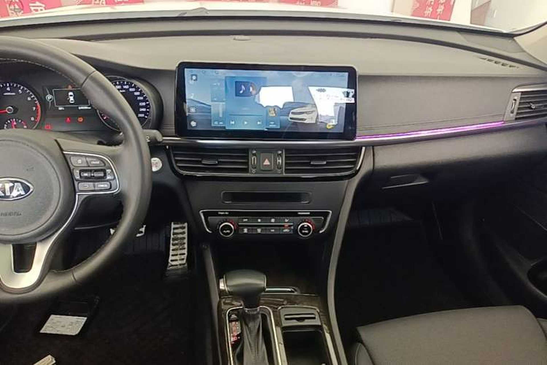 Used Kia K5 2016 2.0L Automatic LUX Audio And AC Panel