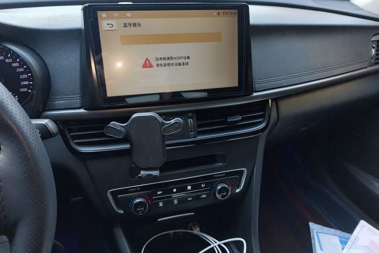Used Kia K5 2016 1.6T Automatic GLS Audio And AC Panel