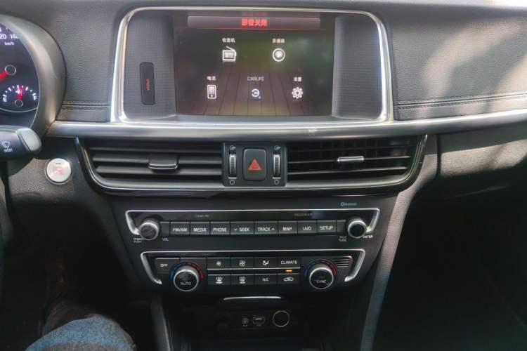 Used Kia K5 2016 1.6T Automatic LUX Audio And AC Panel