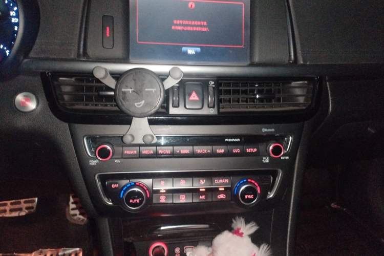 Used Kia K5 2016 1.6T Automatic LUX Audio And AC Panel