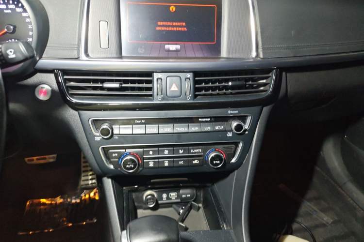 Used Kia K5 2016 1.6T Automatic LUX Audio And AC Panel