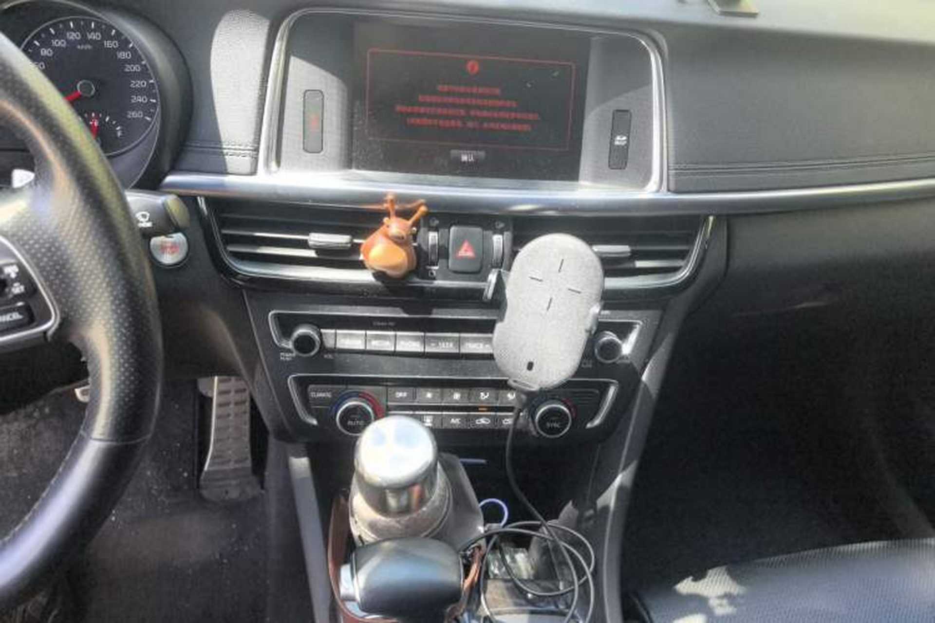 Used Kia K5 2016 1.6T Automatic PRM Audio And AC Panel