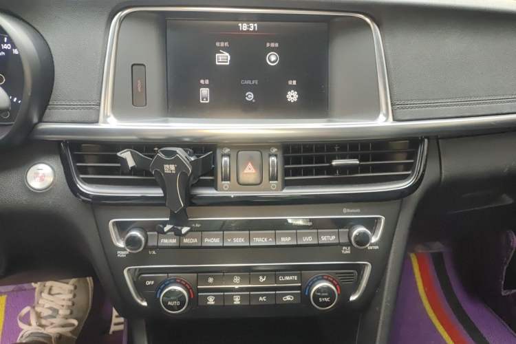 Used Kia K5 2016 1.6T Automatic LUX Audio And AC Panel