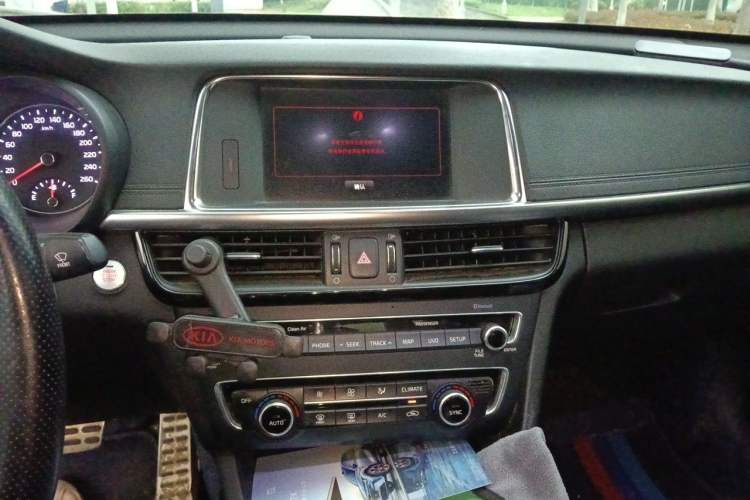Used Kia K5 2016 1.6T Automatic LUX Audio And AC Panel