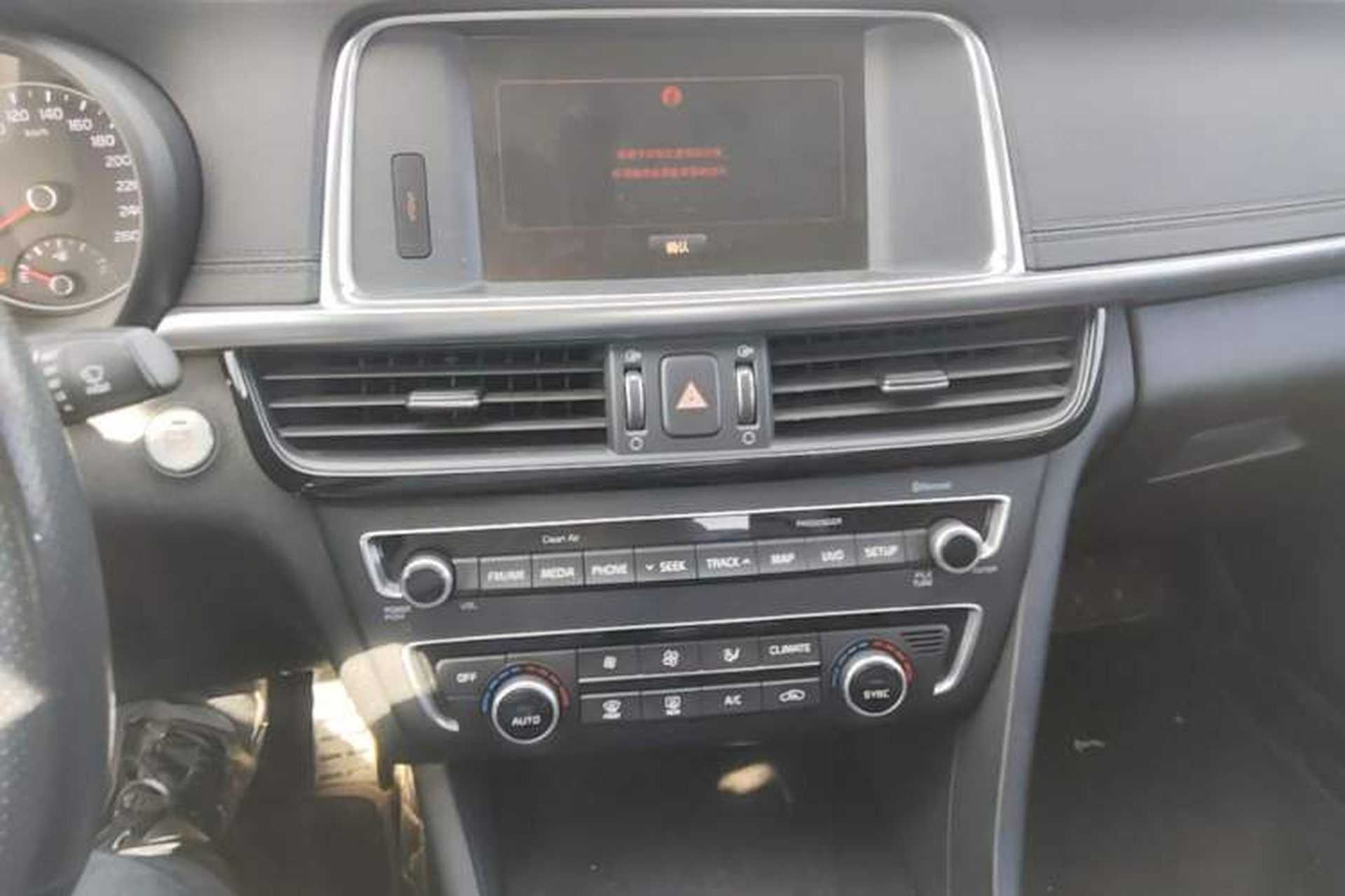 Used Kia K5 2016 1.6T Automatic LUX Audio And AC Panel