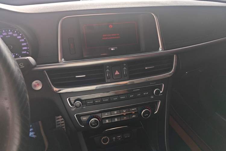 Used Kia K5 2016 1.6T Automatic LUX Audio And AC Panel