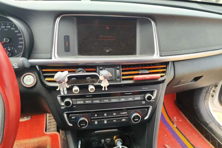 Used Kia K5 2016 1.6T Automatic LUX Audio And AC Panel