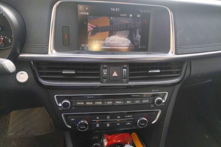 Used Kia K5 2016 1.6T Automatic LUX Audio And AC Panel