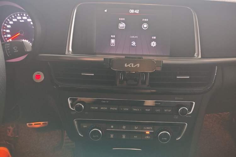 Used Kia K5 2016 1.6T Automatic LUX Audio And AC Panel