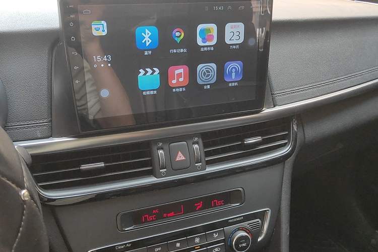 Used Kia K5 2016 2.0L Automatic LUX Audio And AC Panel