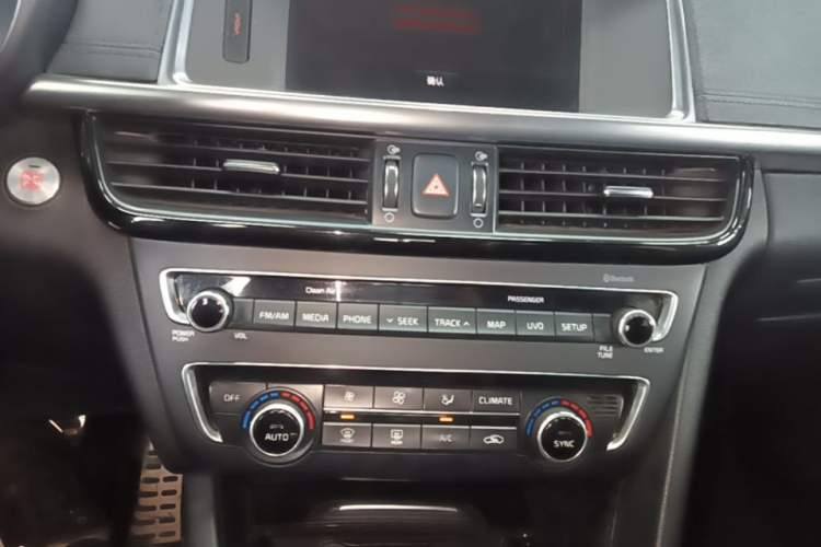 Used Kia K5 2016 1.6T Automatic LUX Audio And AC Panel