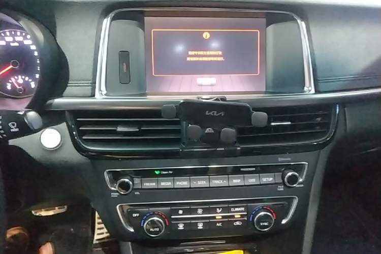Used Kia K5 2016 1.6T Automatic LUX Audio And AC Panel