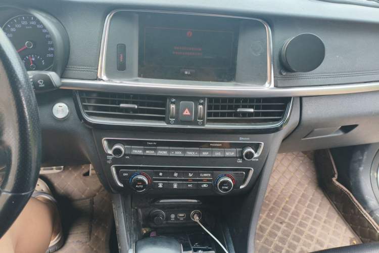 Used Kia K5 2016 1.6T Automatic LUX Audio And AC Panel