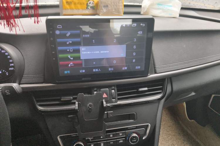 Used Kia K5 2016 2.0L Automatic GL Audio And AC Panel