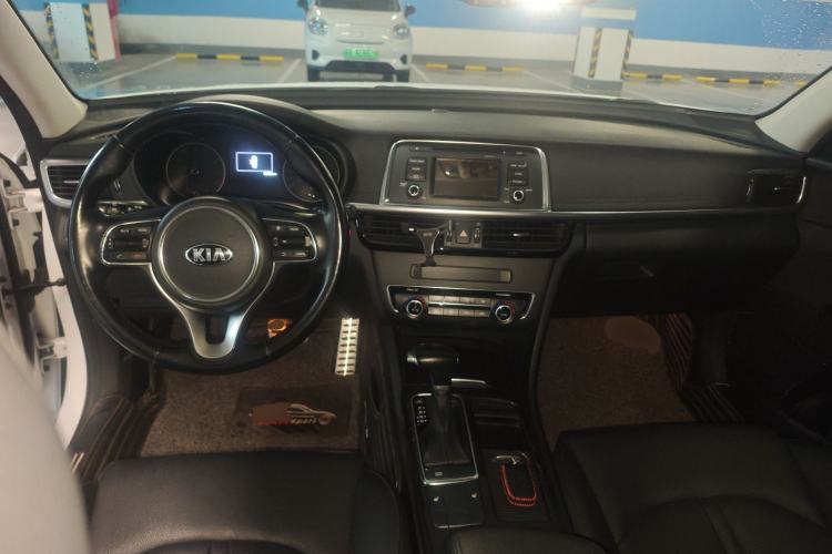 Used Kia K5 2016 2.0L Automatic LUX Center Console