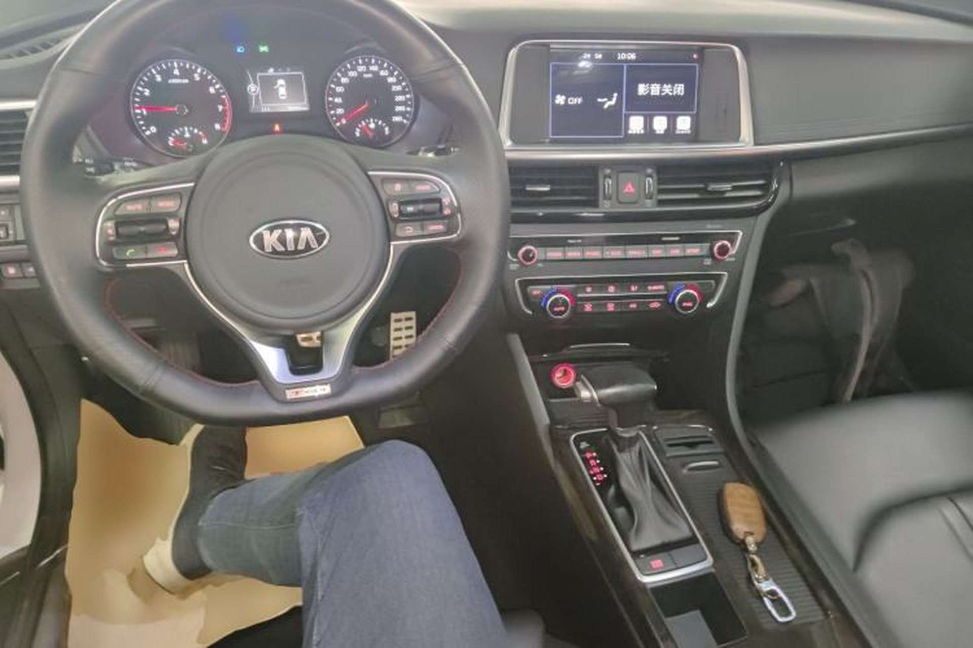 Used Kia K5 2016 1.6T Automatic LUX Center Console