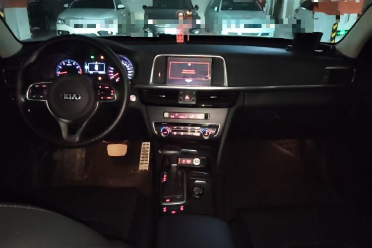 Used Kia K5 2016 2.0L Automatic LUX Center Console