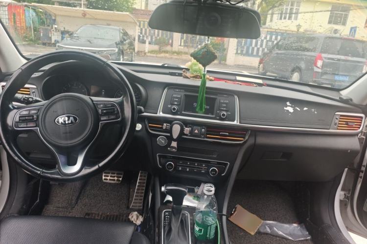 Used Kia K5 2016 2.0L Automatic LUX Center Console