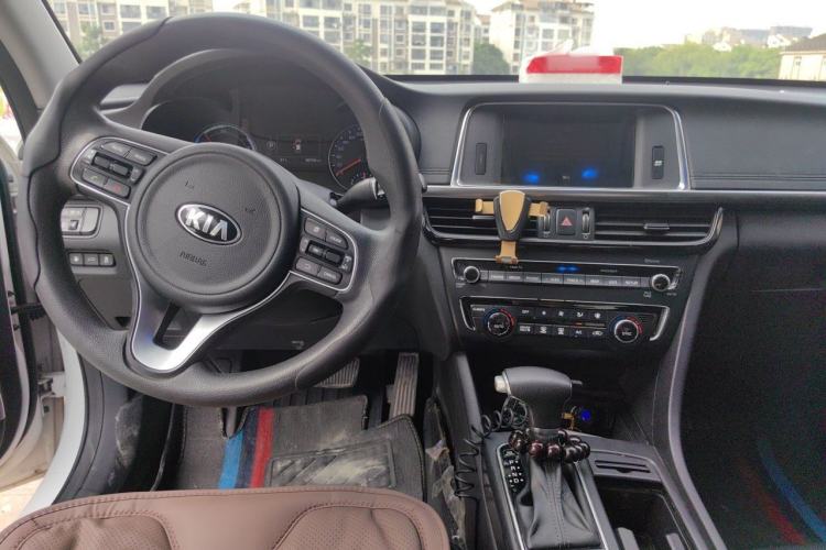 Used Kia K5 2016 2.0L Hybrid GLS Center Console