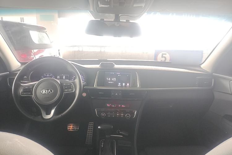 Used Kia K5 2016 2.0L Automatic LUX Center Console