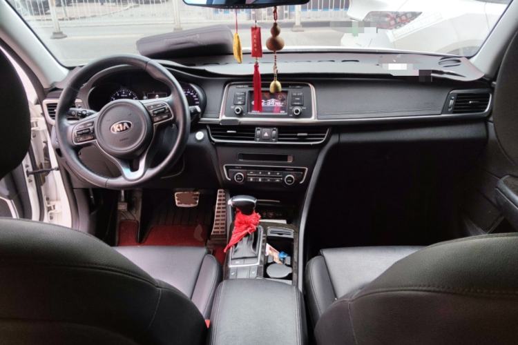Used Kia K5 2016 2.0L Automatic LUX Center Console