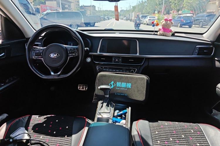 Used Kia K5 2016 1.6T Automatic LUX Center Console