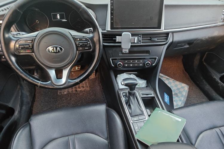 Used Kia K5 2016 2.0L Automatic LUX Center Console
