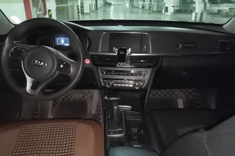 Used Kia K5 2016 2.0L Hybrid GLS Center Console