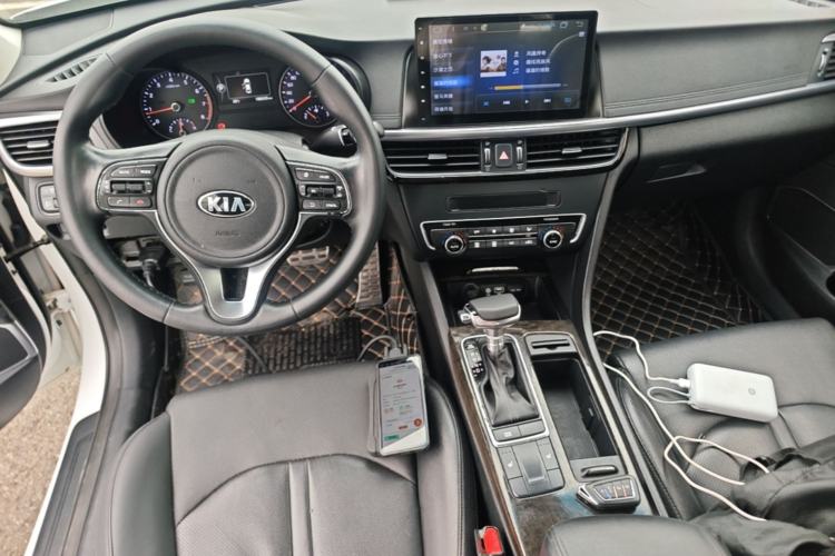 Used Kia K5 2016 2.0L Automatic LUX Center Console