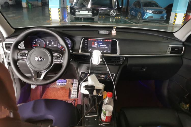 Used Kia K5 2016 2.0L Automatic LUX Center Console