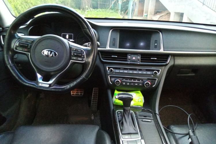 Used Kia K5 2016 1.6T Automatic PRM Center Console