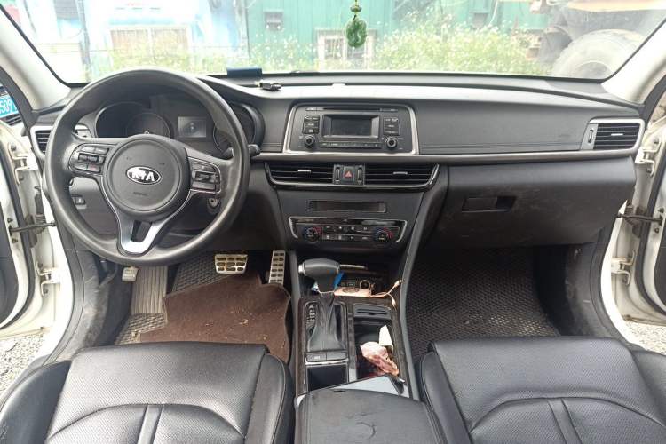 Used Kia K5 2016 2.0L Automatic GLS Center Console
