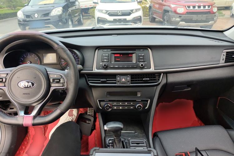 Used Kia K5 2016 1.6T Automatic GLS Center Console