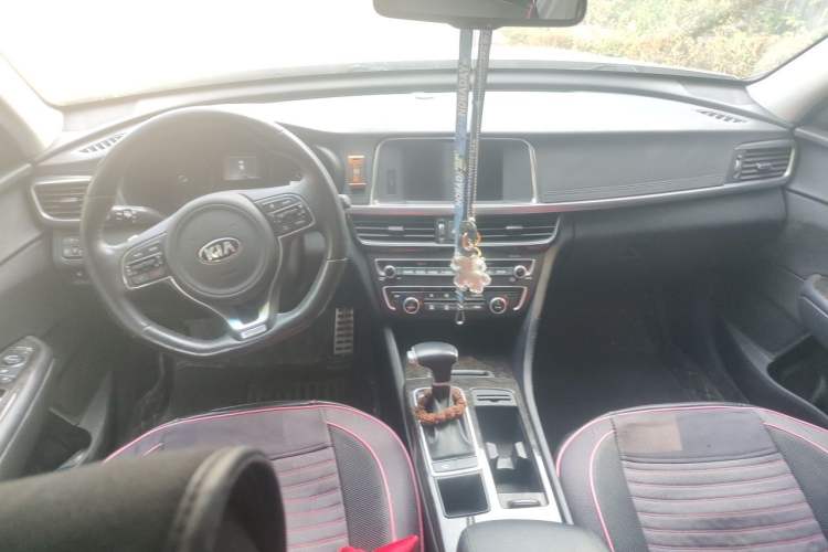 Used Kia K5 2016 1.6T Automatic LUX Center Console
