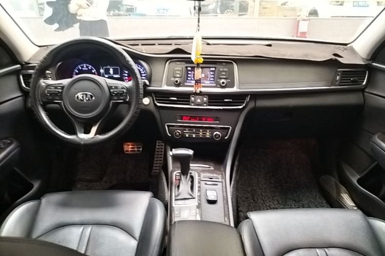 Used Kia K5 2016 2.0L Automatic LUX Center Console