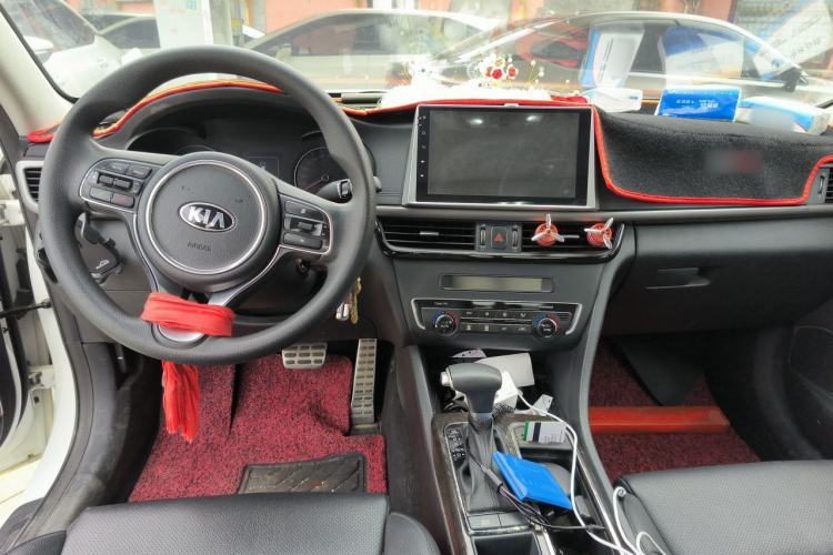 Used Kia K5 2016 2.0L Automatic GLS Center Console