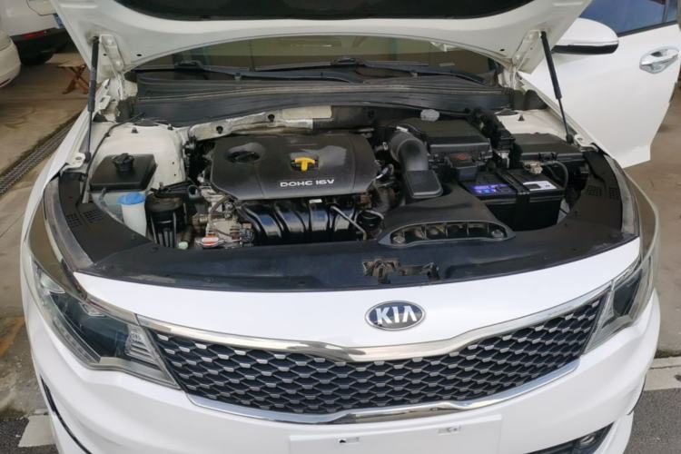 Used Kia K5 2016 2.0L Automatic LUX Engine Bay