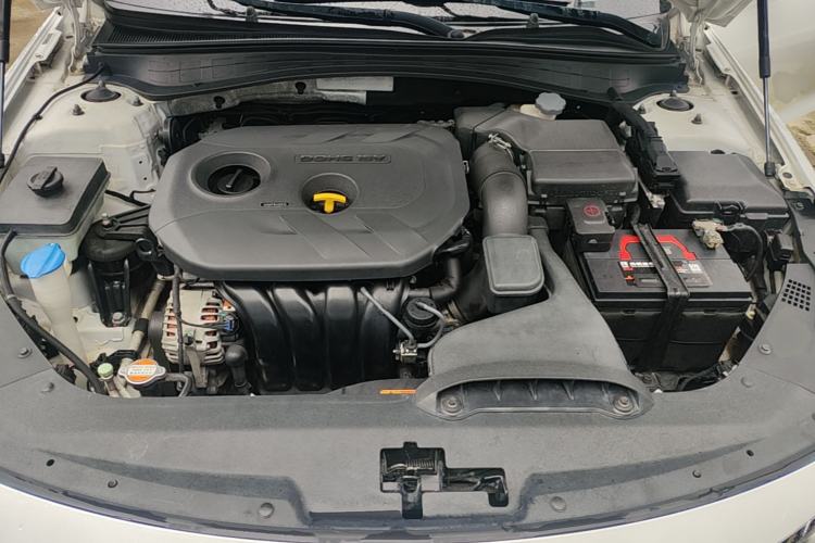 Used Kia K5 2016 2.0L Automatic GLS Engine Bay