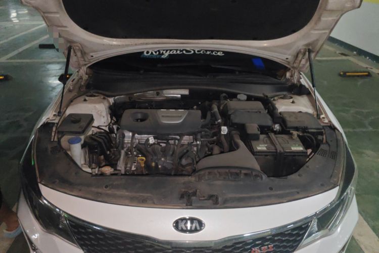 Used Kia K5 2016 1.6T Automatic LUX Engine Bay
