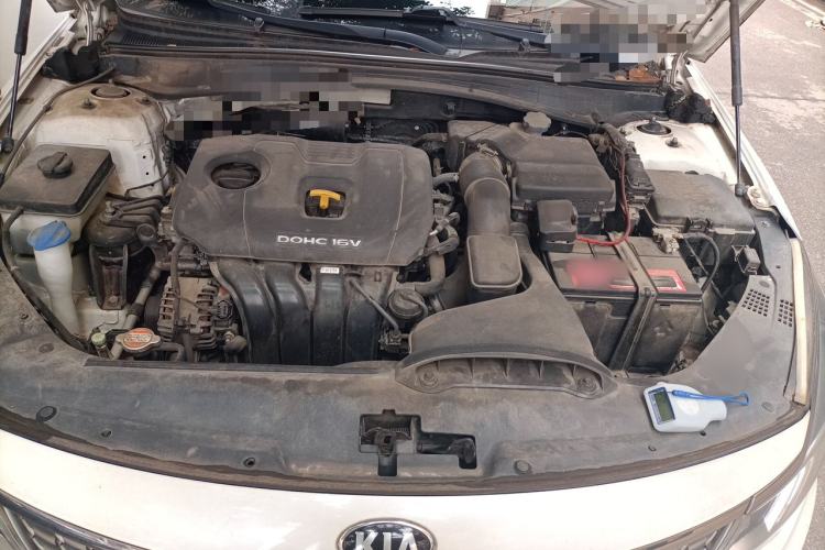 Used Kia K5 2016 2.0L Automatic GLS Engine Bay